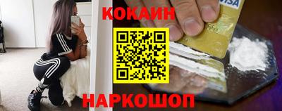MDMA Premium VHQ Краснодар