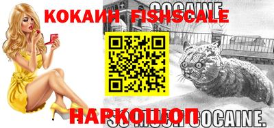 MDMA Premium VHQ Краснодар