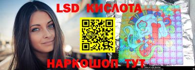 ПСИЛОЦИБИНОВЫЕ ГРИБЫ Кулебаки