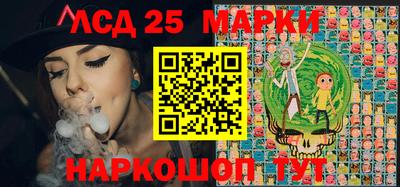 MDMA Premium VHQ Краснодар