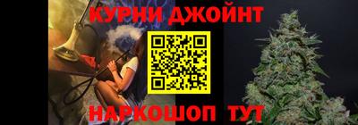MDMA Premium VHQ Краснодар