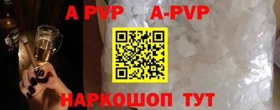 MDMA Premium VHQ Краснодар