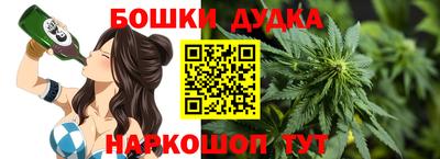 героин Кумертау