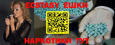 героин Кумертау