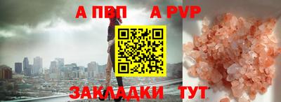 MDMA Premium VHQ Краснодар