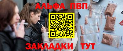 MDMA Premium VHQ Краснодар