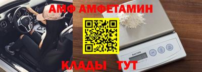 MDMA Premium VHQ Краснодар