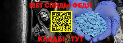 MDMA Premium VHQ Краснодар