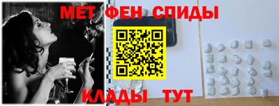 каннабис Краснознаменск