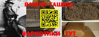 MDMA Premium VHQ Краснодар