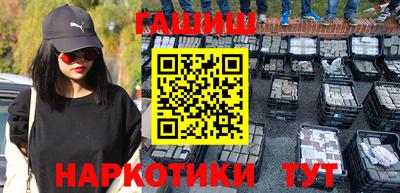 MDMA Premium VHQ Краснодар