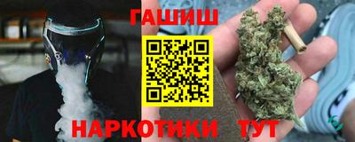 ПСИЛОЦИБИНОВЫЕ ГРИБЫ Кулебаки