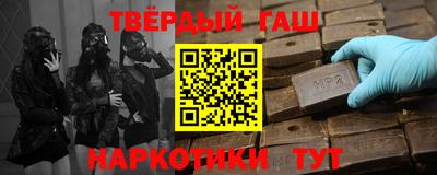 MDMA Premium VHQ Краснодар