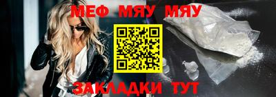 MDMA Premium VHQ Краснодар