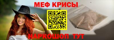 каннабис Краснознаменск