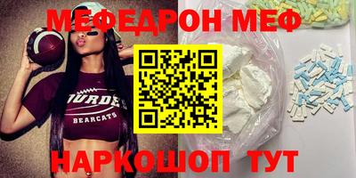 каннабис Краснознаменск